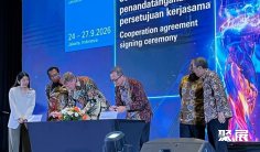 法兰克福印尼汽配展览会2026门票购买途径