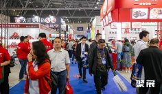 2025重庆火锅展观众登记及登记方式