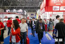 重庆国际火锅展展会现场(现场盛况)7