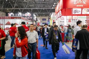 重庆火锅展2025展位图与展位申请