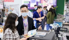 2026年广州酒店展(HOTELEX)门票价格,如何购买?