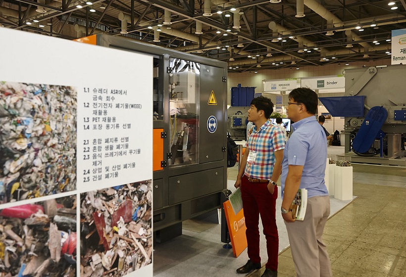 韩国环保展2025举办时间与地点