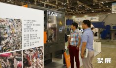 韩国环保展2025参展攻略(时间+地点+门票)