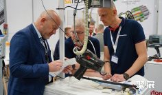 2026年波兰自动化展(Warsaw Industry Automatica)门票价格,如何购买?