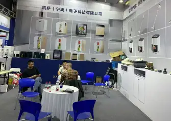 2026CNAE宁波家电展 (CNAE)预登记注意事项