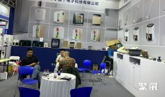 宁波家电展2026时间和举办地点