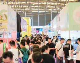 上海礼品展现场图片2