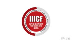 工程建设2025年6月展会有哪些?