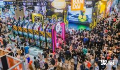 票种!CICF X AGF广州动漫游戏展2025门票抢购