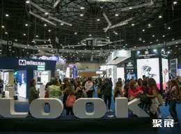 马德里美容美发展展会现场(现场盛况)3