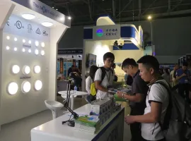 2025越南智慧城市展展商名錄會刊
