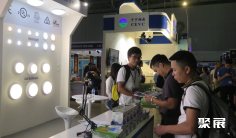 2025越南智慧城市展展商名录会刊