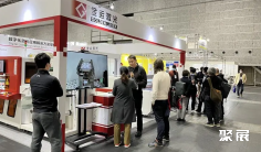 2024日本缝制设备展观众登记及注意事项