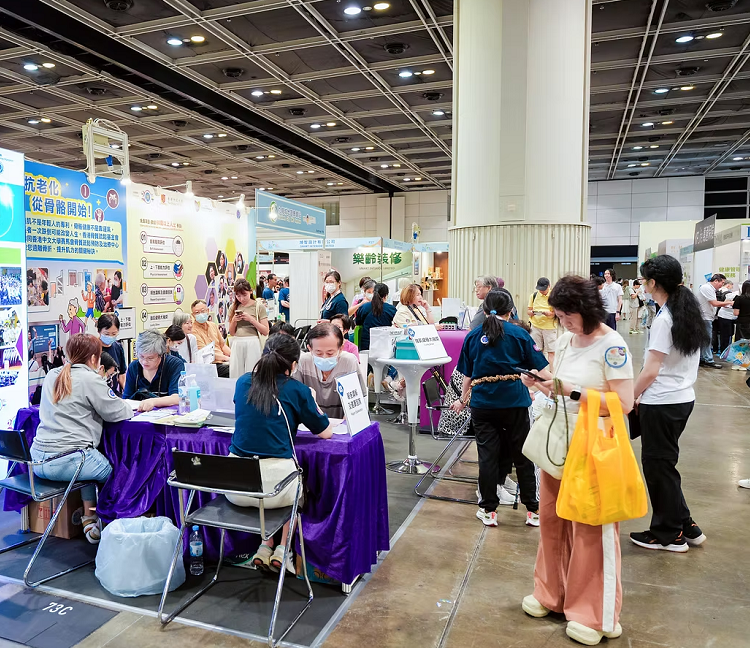 香港健康养生展展会现场(现场盛况)3