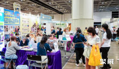 2027香港亚洲银发康护养生展ASE(Asia Senior Expo )观展攻略(时间/地点/观众预约)