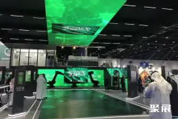 迪拜教育装备展展会现场(现场盛况)5