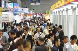 大阪工厂设施展展会现场(现场盛况)3