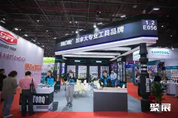 中国五金展展会现场(现场盛况)7