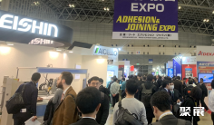 2026日本陶瓷展(CERAMICS EXPO OSAKA)展位费与展位申请