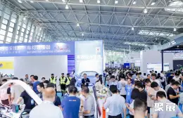 昆山车灯展展会现场(现场盛况)2