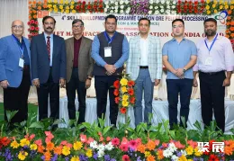 印度粉末冶金展展会现场(现场盛况)1