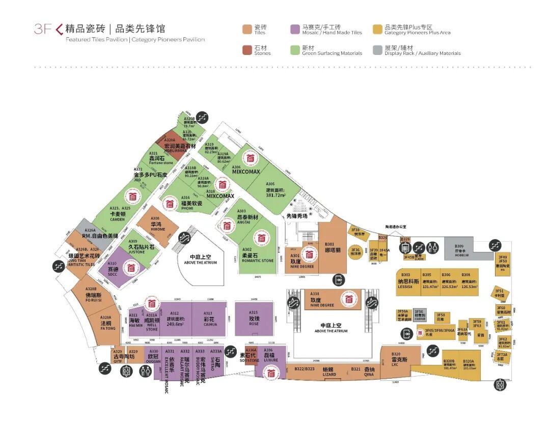 佛山陶博会展馆平面图