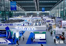 深圳自动驾驶展现场图片1