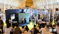 Interfiliere上海国际贴身时尚原辅料展(上海内衣展)2024门票免费领取中!世界知名内衣展