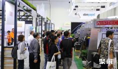 新加坡建材展2026参展攻略(时间+地点+观众预约)