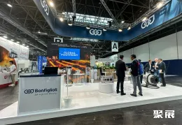 印度冶金展现场图片7