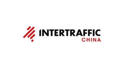 中国（上海）国际智能交通展览会