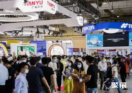 中国测绘地理信息展展会现场(现场盛况)1