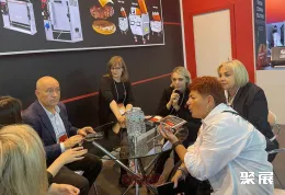 俄罗斯茶叶展现场图片9