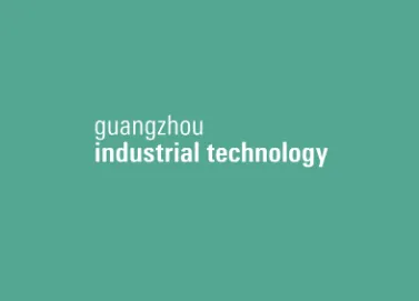 广州工业科技展GIT