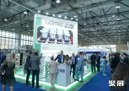 乌兹别克包装展展会现场(现场盛况)5