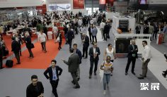 德国陶瓷展2026展商名录及电子会刊