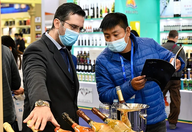 2026成都糖酒会 观众预登记火热进行中