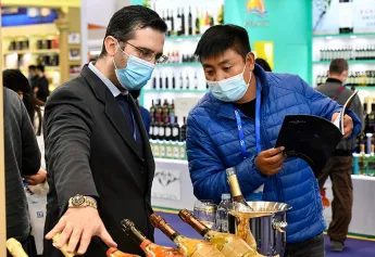 2025成都糖酒会展品范围