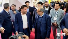 2025年伊朗工程机械展门票购买途径?怎么购票?