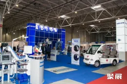 罗马尼亚医疗展展会现场(现场盛况)4