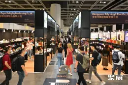 香港标签印刷展展会现场(现场盛况)1