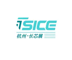 杭州半导体展Logo