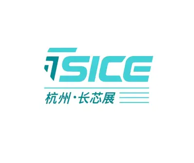 杭州半导体展logo