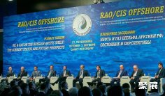 2025年圣彼得堡石油展门票如何申请?多少钱?