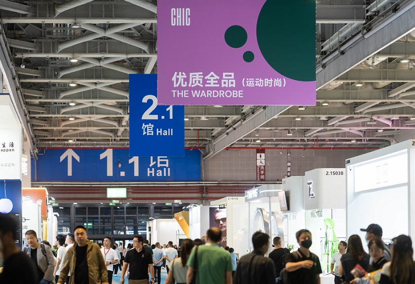 CHIC2024秋季上海服装服饰展(上海服博会),8月盛大开启!门票预约火热进行中~