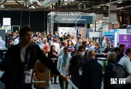 英国电商展现场图片4