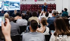 2025俄罗斯葡萄酒展时间表与地点