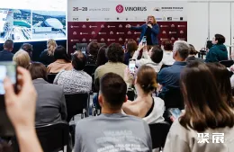 展会现场(现场盛况)4