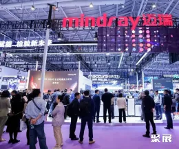 中国检验医学展展会现场(现场盛况)5