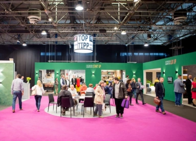 2026匈牙利建材展参展攻略（时间地点+门票多少钱？）